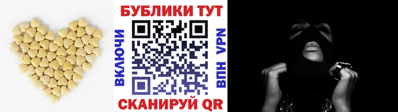 Экстази бентли  продажа наркотиков  Мценск 