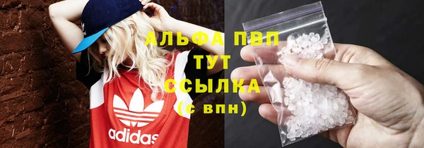 mdpv Вязники