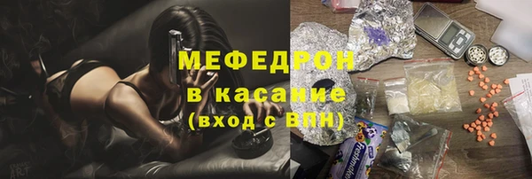 a pvp Строитель
