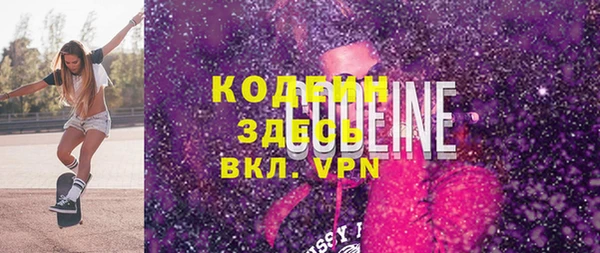 мет Вязьма