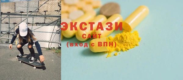 прущая мука Вяземский