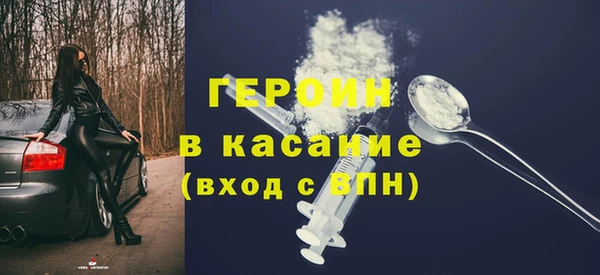 мет Вязьма
