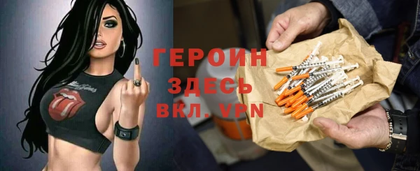 прущая мука Вяземский
