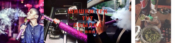 прущая мука Ступино