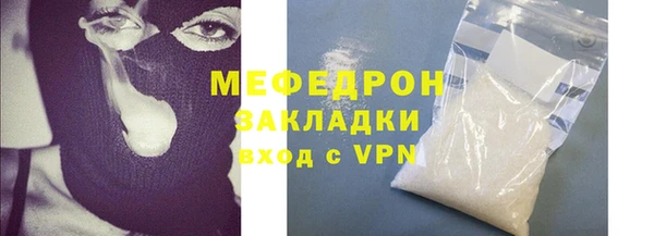 a pvp Строитель