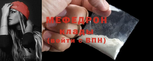 прущая мука Вяземский