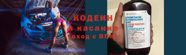 mdpv Вязники