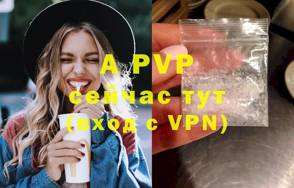 ешки Струнино