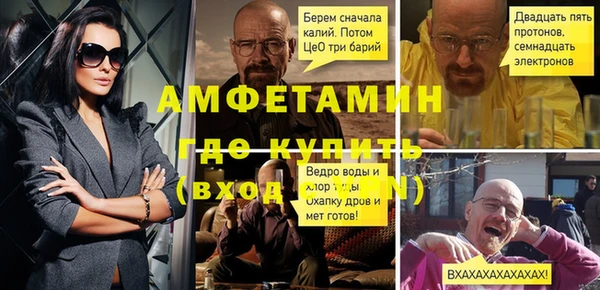 mdpv Вязники