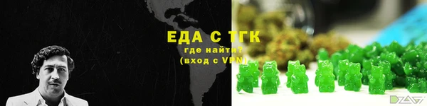 mdpv Вязники