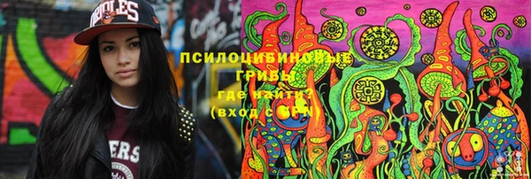 mdpv Вязники