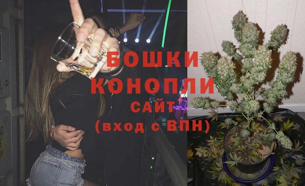 mdpv Вязники