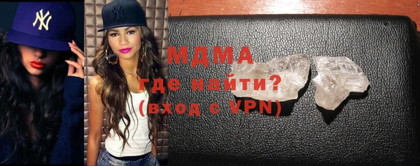 mdpv Вязники
