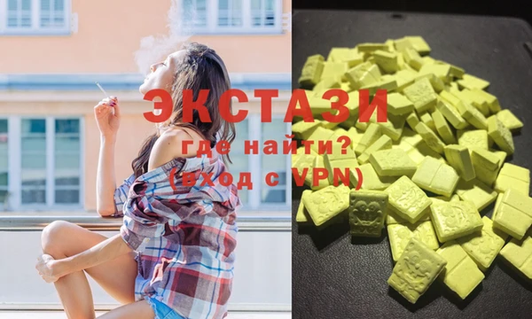 прущая мука Вяземский