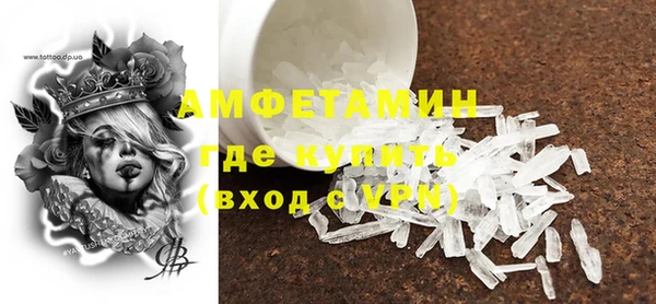 mdpv Вязники