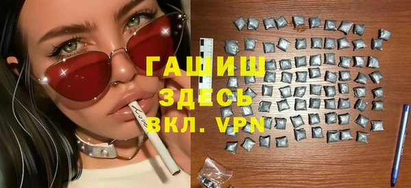 мет Вязьма