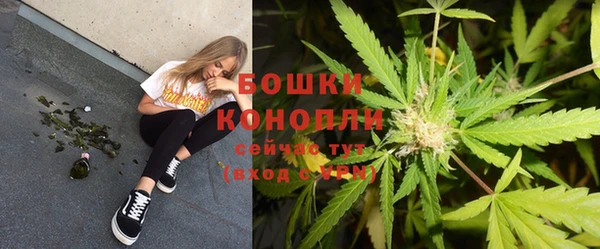 мет Вязьма