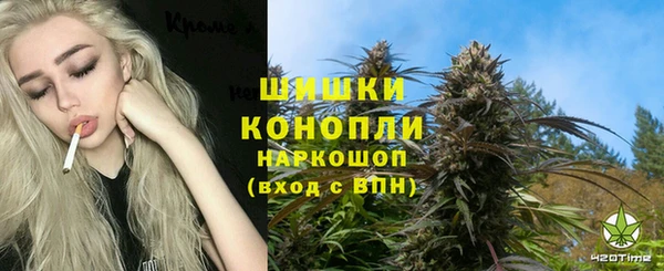 прущая мука Ступино