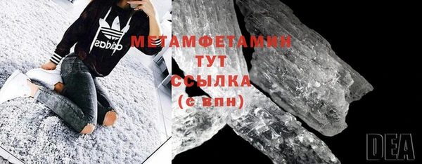 mdpv Вязники