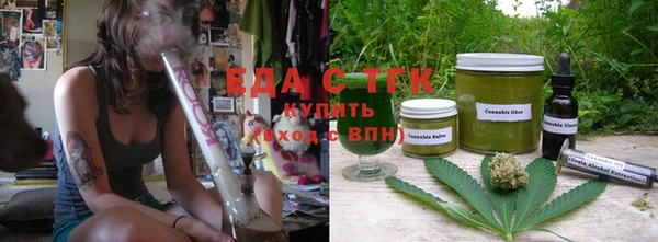 mdpv Вязники