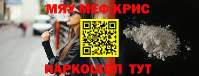 ГАЛЛЮЦИНОГЕННЫЕ ГРИБЫ Ирбит