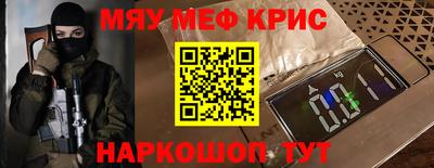 mdma Изобильный