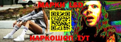 мяу мяу мука Ипатово