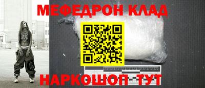 ГАЛЛЮЦИНОГЕННЫЕ ГРИБЫ Ирбит