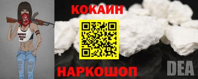 мяу мяу мука Ипатово