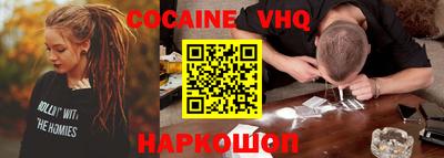 марихуана Камышлов