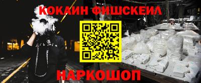 марихуана Камышлов