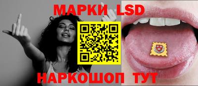 альфа пвп VHQ Кандалакша