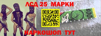 mdma Изобильный