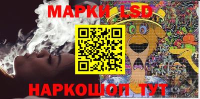 мяу мяу мука Ипатово
