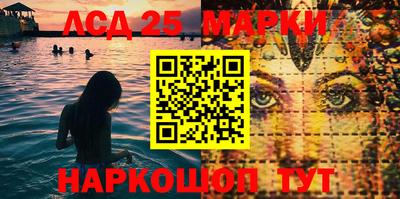 mdma Изобильный