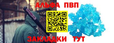 мяу мяу мука Ипатово