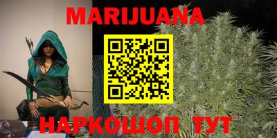 mdma Изобильный