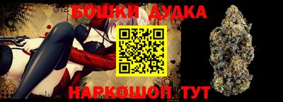 ГАЛЛЮЦИНОГЕННЫЕ ГРИБЫ Ирбит