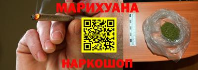ГАЛЛЮЦИНОГЕННЫЕ ГРИБЫ Ирбит