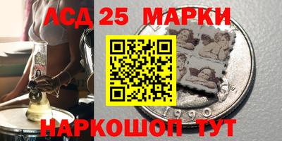 ГАЛЛЮЦИНОГЕННЫЕ ГРИБЫ Ирбит