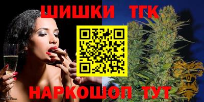 mdma Изобильный