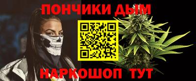 ГАЛЛЮЦИНОГЕННЫЕ ГРИБЫ Ирбит