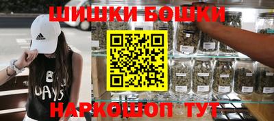 ГАЛЛЮЦИНОГЕННЫЕ ГРИБЫ Ирбит