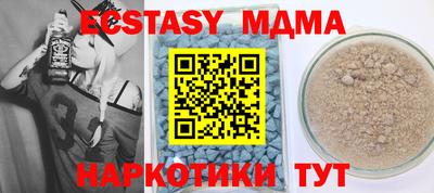 ГАЛЛЮЦИНОГЕННЫЕ ГРИБЫ Ирбит