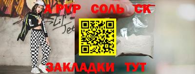 mdma Изобильный
