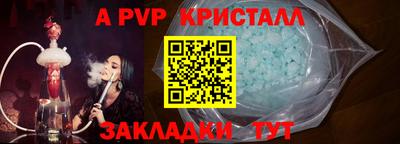 mdma Изобильный