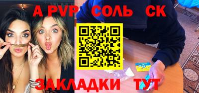 mdma Изобильный
