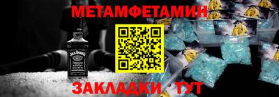 2c-b Канаш