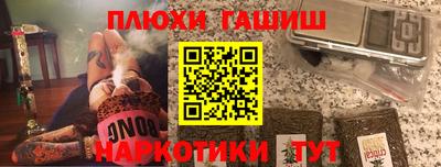 mdma Изобильный