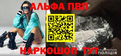 mdma Изобильный